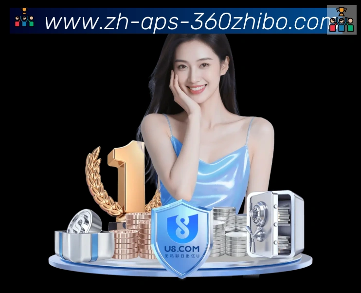 奖项图1