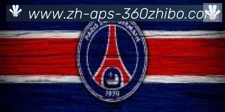 360直播合作伙伴